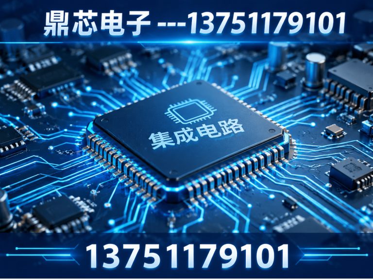 滨州DC-DC展示图